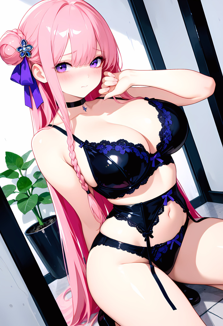 Yui